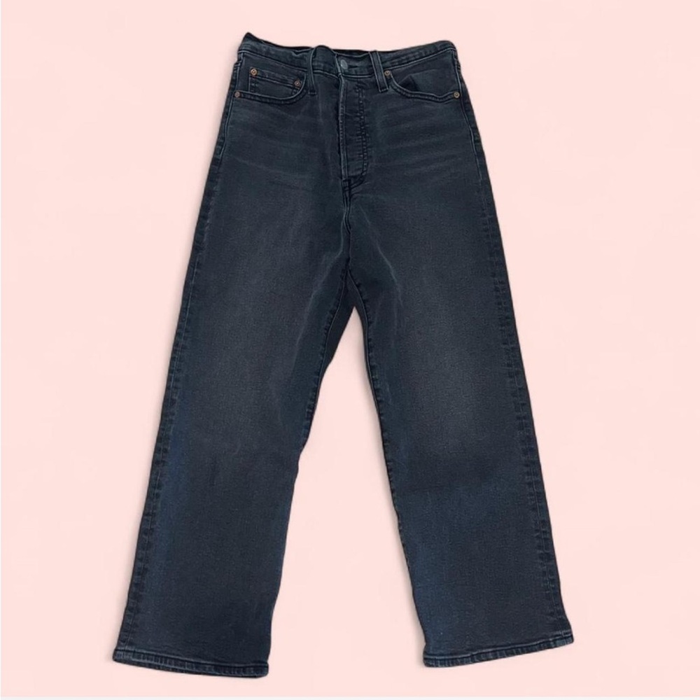 Levi's Black Straight Leg Jeans Classic Style